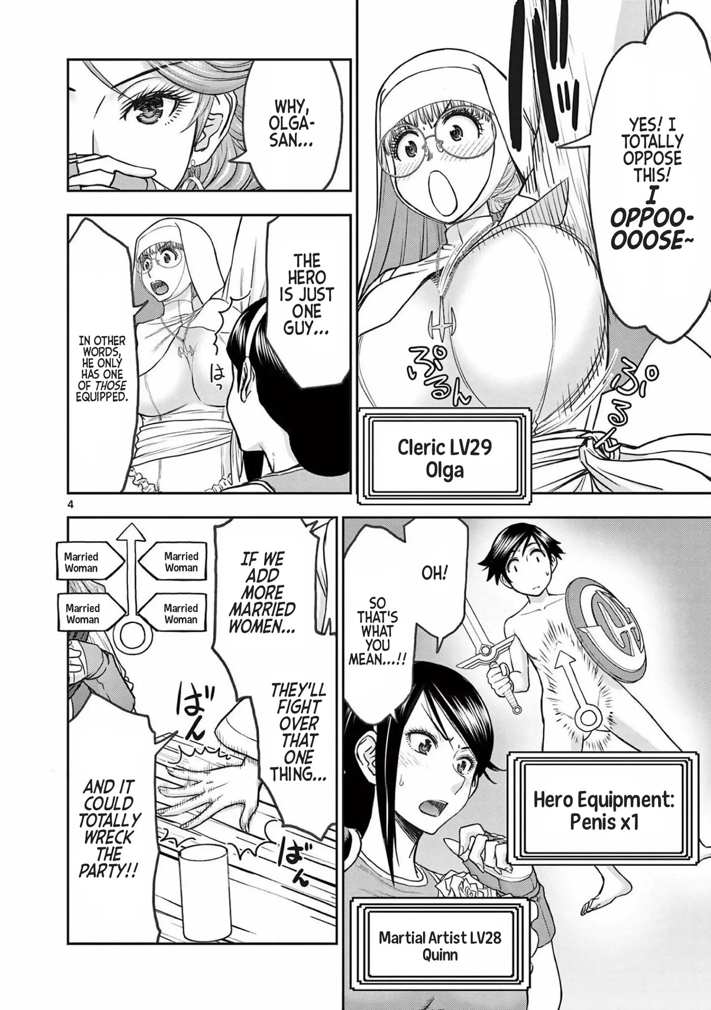 Affair In Another World Ii ~guided Married Women And The Clumsy Reincarnated Hero~ Chapter 3000 Page 116